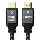 Prevo HDMI to HDMI Cable 3M, HDMI Male Cord