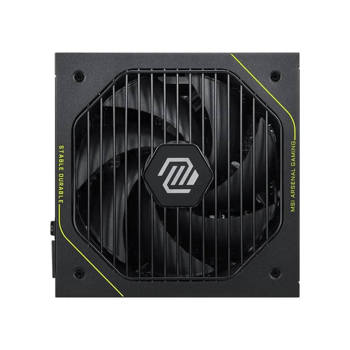 MSI MAG A1200PLS 1200W ATX 3.1 PCIe 5.1 80 Plus Platinum Modular Power Supply