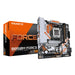 GIGABYTE B850M FORCE AM5 DDR5 Micro ATX Motherboard