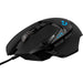 Logitech G502 HERO wired gaming mouse with HERO 25K sensor and RGB lighting.