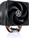 Computer cooling system with fan and heat sinks on a white background