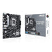 b760 micro atx motherboard