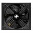 GameMax RPG Rampage 850W Fully Modular 80+ Bronze ATX PSU