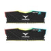 32gb desktop memory ram ddr4 3200mhz