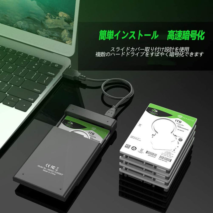 Maiwo K2568KPA USB3.0 2.5" Keypad Encrypted Hard Drive Enclosure - Black, Enclosures & Brackets