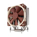 120mm air cpu cooling brown